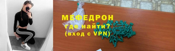 метадон Володарск